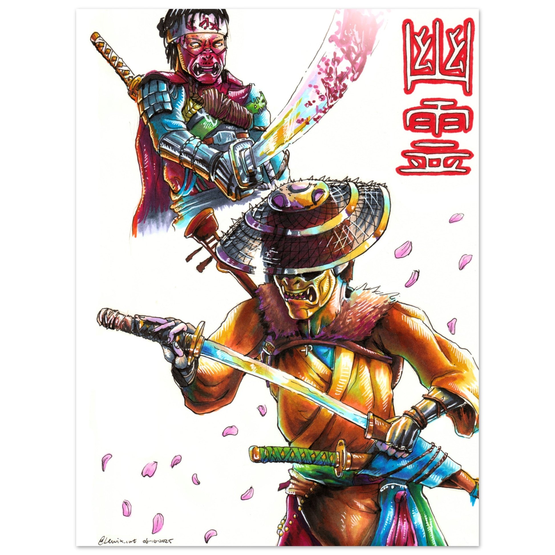 d275622d-05c6-4f3a-92cd-5d66ff88777d