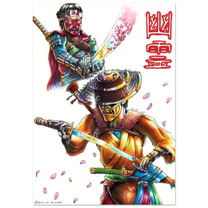 ed6e0705-df5f-4087-8f2d-e1e82e76c068